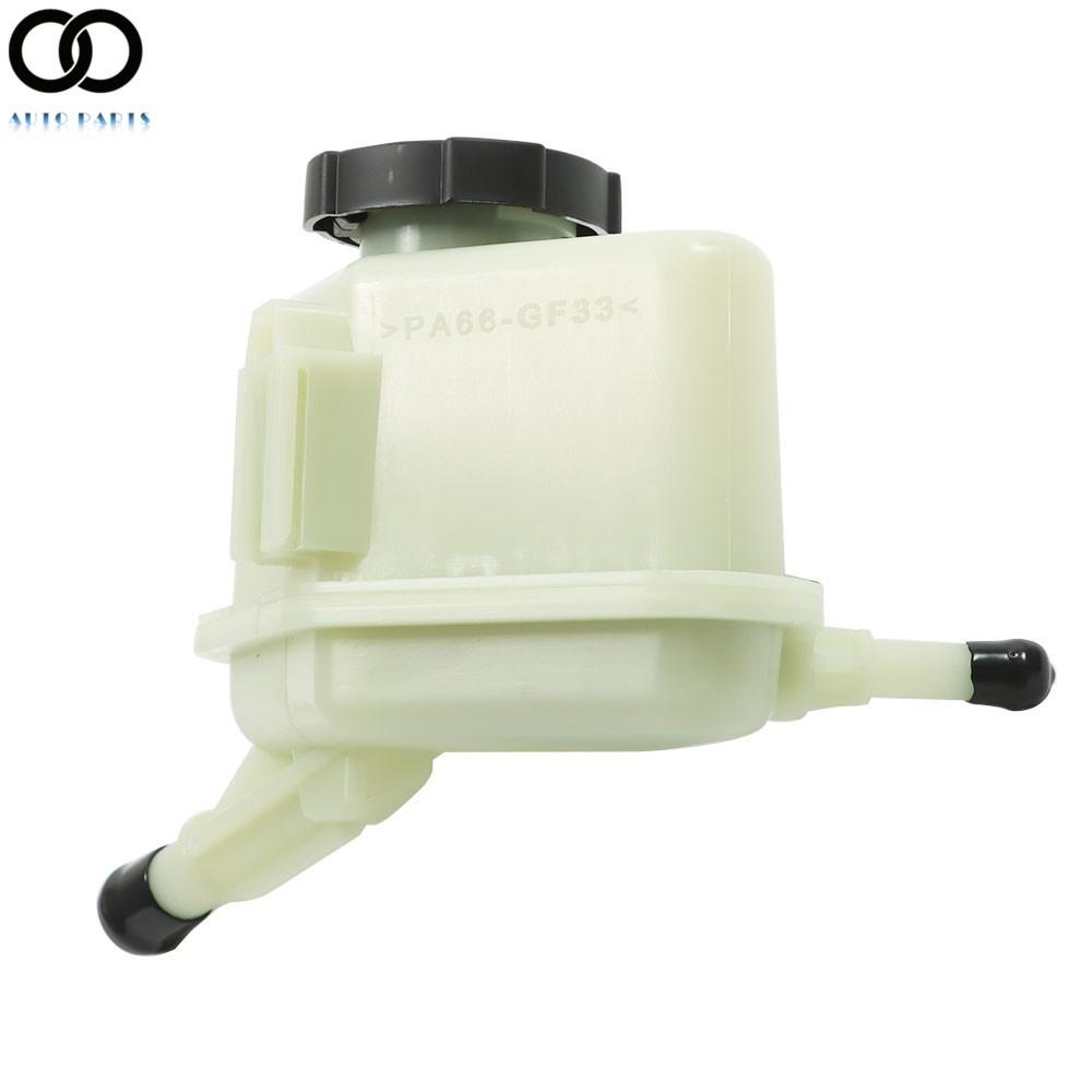 Power Steering Reservoir W/ Cap For 2007-2014 Nissan Altima Maxima 49180JA000