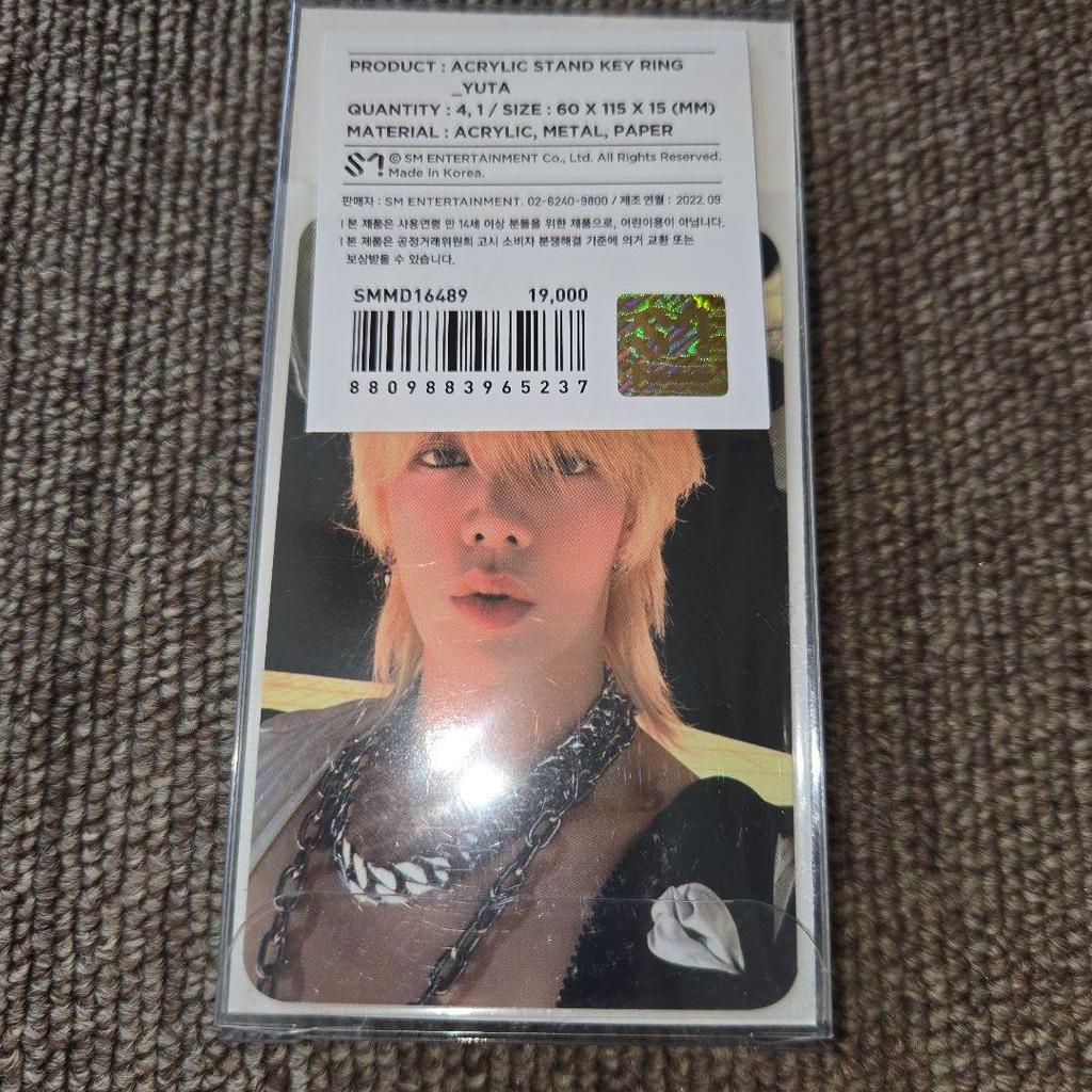 Used NCT127 Acrylic Stand Key Chain YUTA