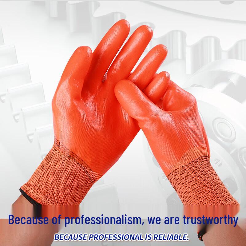 Tiemyun Full PVC Coated Work Gloves