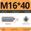 304 Stainless Steel Internal Hex Set Screw | Headless Grub Screw M2-M16