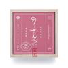 Yamamotoyama Nori Senbei and Plum Flavored Nori Senbei Assortment Enjoy the Flavor of Nori Made by a Nori These Luxurious Nori Rice Crackers with Plum