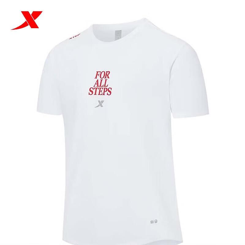 Xtep Men's Breathable Quick-Dry Short Sleeve T-Shirt