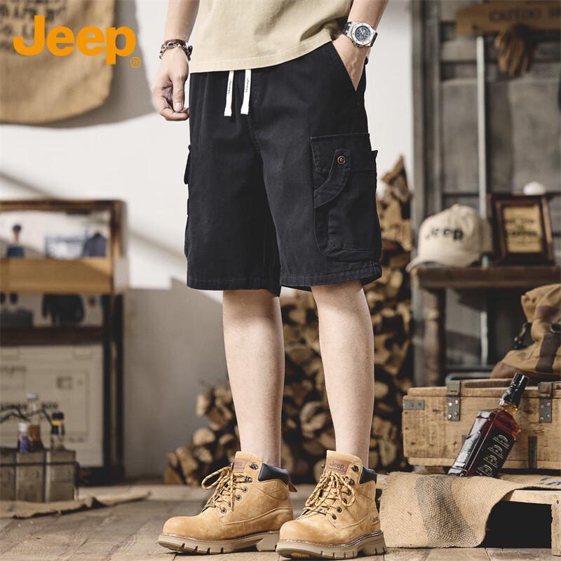 Jeep Men s Summer Casual Cargo Shorts 3XL