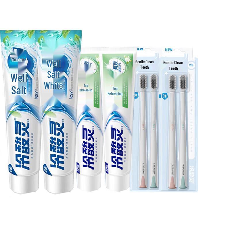 Leng Suan Ling Toothpaste & Toothbrush Bundle