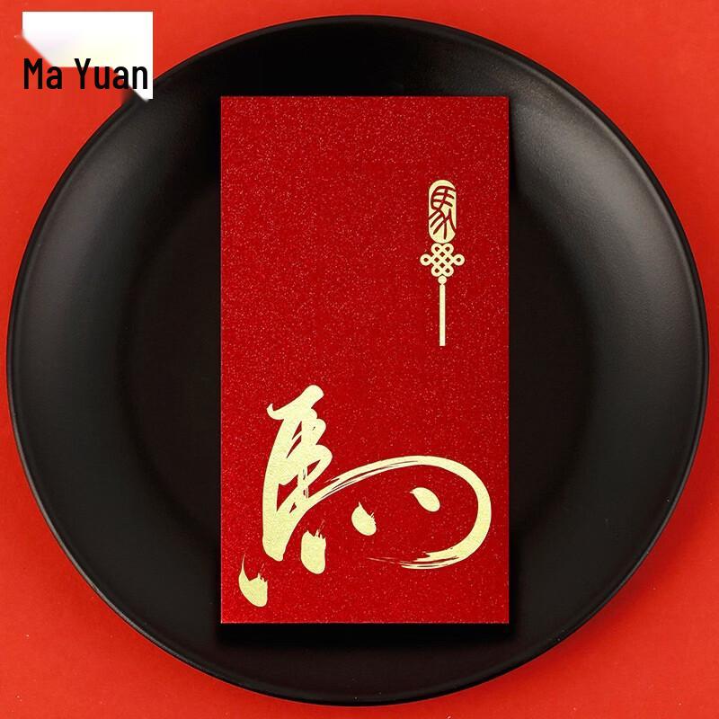 Year of the Horse Gold Foil Red Envelopes (36-Pack)