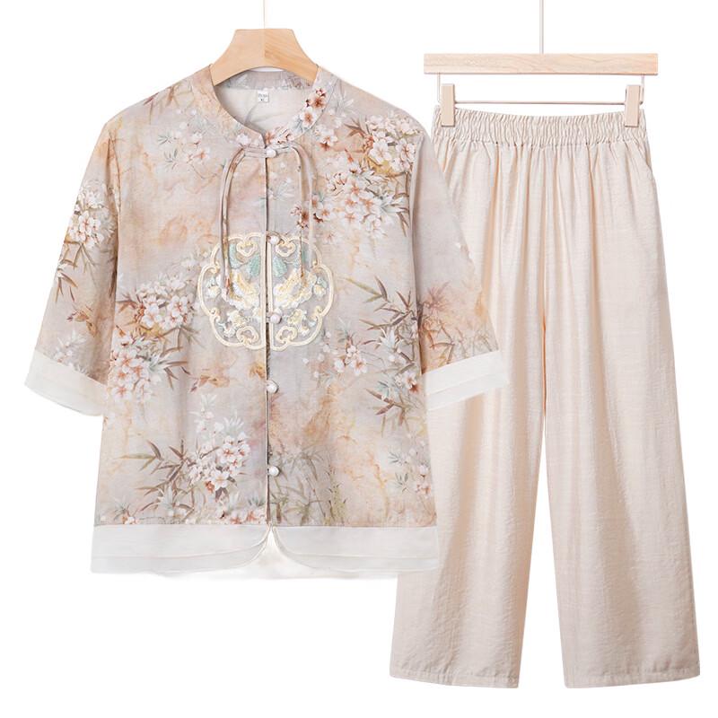 YUZHAOLIN Women s Chiffon Short Sleeve Top G-2XL