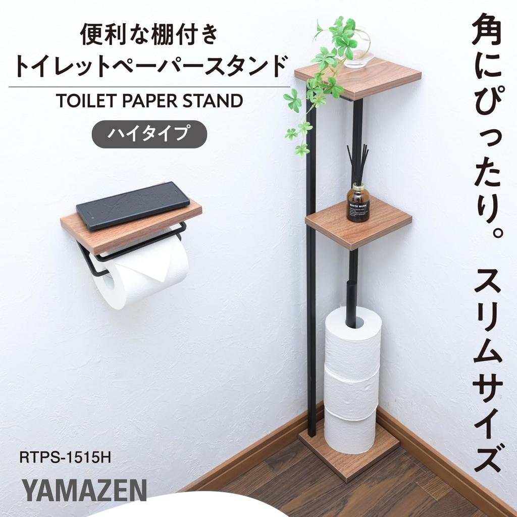 YAMAZEN Rack Toilet Paper Stand Toilet Storage Slim with Shelf Toilet Paper Holder Gap Storage Stocker Width 15 X Depth 15 X Height Assembled Product