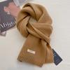 Pure wool scarf women's winter high-end solid color couple scarf men's new warm and versatile knitted scarf