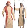 [monoii] Arab Oil Tycoon Cosplay Costume, Funny Costume, Halloween Millionaire Costume, Funny Costume, E0601