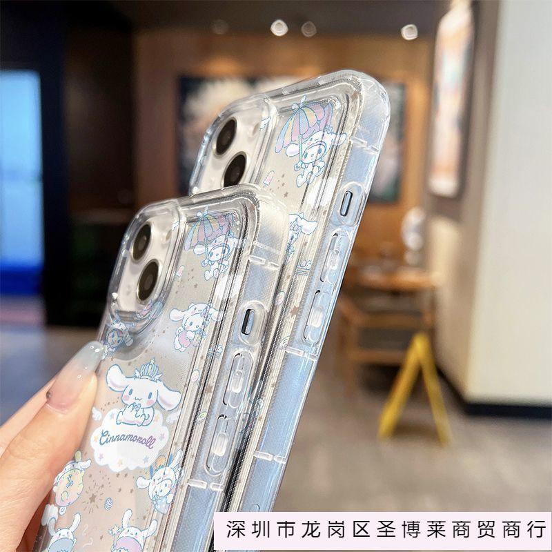 Applicable To Apple 15 Mobile Phone Case 13 Protective Case iPhone14promax Silicone Advanced Sense Factory Niche New Model