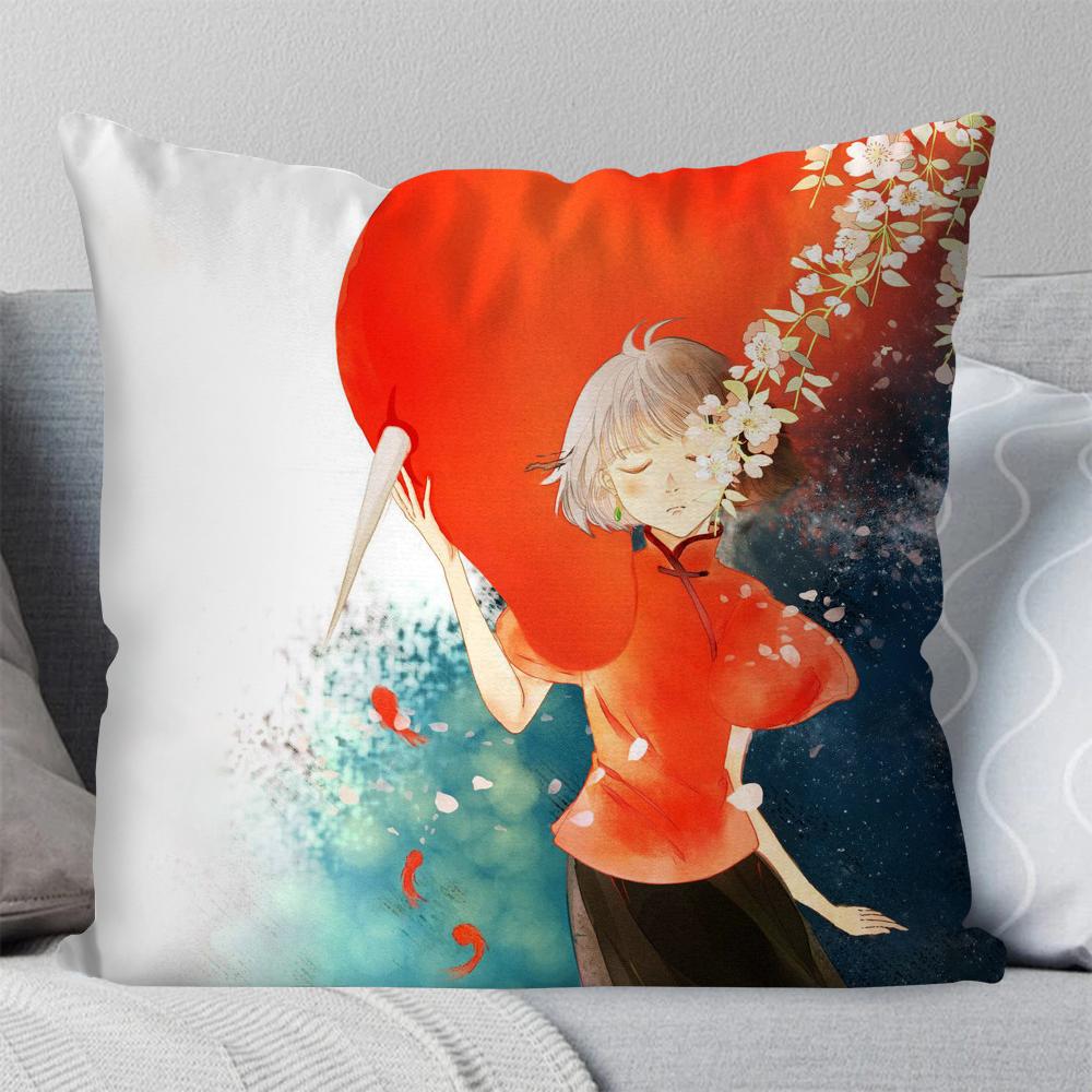1 Stück Big Fish And Begonia Animation Kissenbezug Quadratisches Kissen Schlafzimmer Sofa Freizeit Komfort Auto Wohnzimmer Heimdekoration 40X40