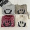 Navava Long Sleeve Sequin Knit Sweater Nk2547