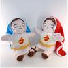 Latest Kids Music Soothing Breathing Doll Jesus Plush Plaything Sleep Companion Plaything Sound And Light Doll Holiday Gifts For Kids