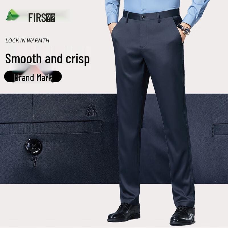 Shanshan Men's Silk Blend Business Casual Straight-Leg Pants