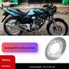 Motosiklet – Motorsiklet Frenleri