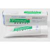 Proponal Dental 80g