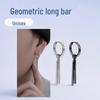 Men's Minimalist Stainless Steel Rectangle Tassel Earrings - High-End Jewelry with a Double Bar Cold Style Design