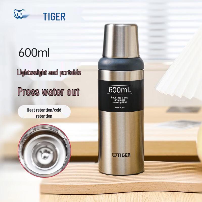 Tiger One-Touch Stainless Steel Vacuum Flask