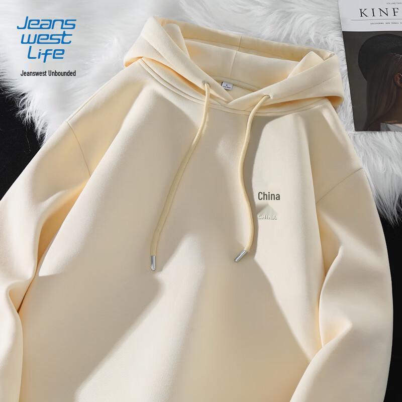Jeanswest Life Men's Chinese Trend Hooded Sweatshirt