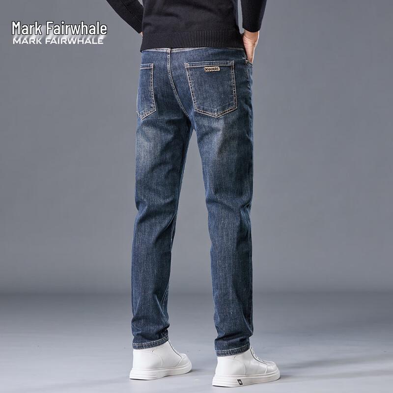 Mark Fairwhale Men's Washed Straight-Leg Jeans