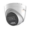 Hikvision 4MP Full-Color Network Camera
