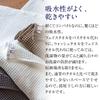Imabari Towel (Imabari-towel) Imabari Waffle Towel, Ivory, Bath Towel, SB-459, 100231106201-01-01, Pack of 2