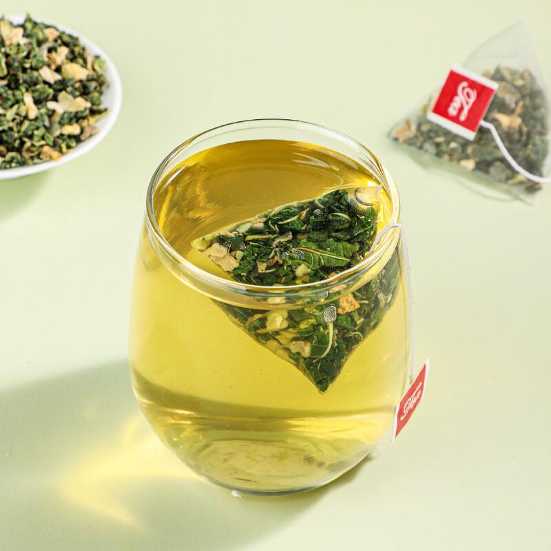 Mulberry Leaf Bitter Melon Tea Natural Herbal Blend with Winter Melon Peel