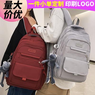 Τσάντες για μωρά και παιδιά – Σχολικές τσάντες και σακίδια