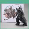 Godzilla 2023 Film PVC Actionfigur Sammlermodell Display Für Fans