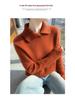 Women's High-Neck Knitted Pullover Wool Sweater - Long-Sleeved, Warm Autumn/Winter Top