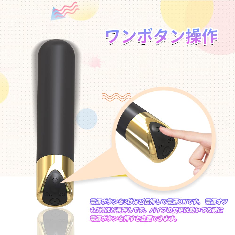 LoveAi Elektryczny 10 Wibracji Mocny i do Tryskania Łechtaczkowy USB Ślepy Japońska Instrukcja Obsługi Wibrator, Rotor, Poziomy, Cichy, Kobiety,