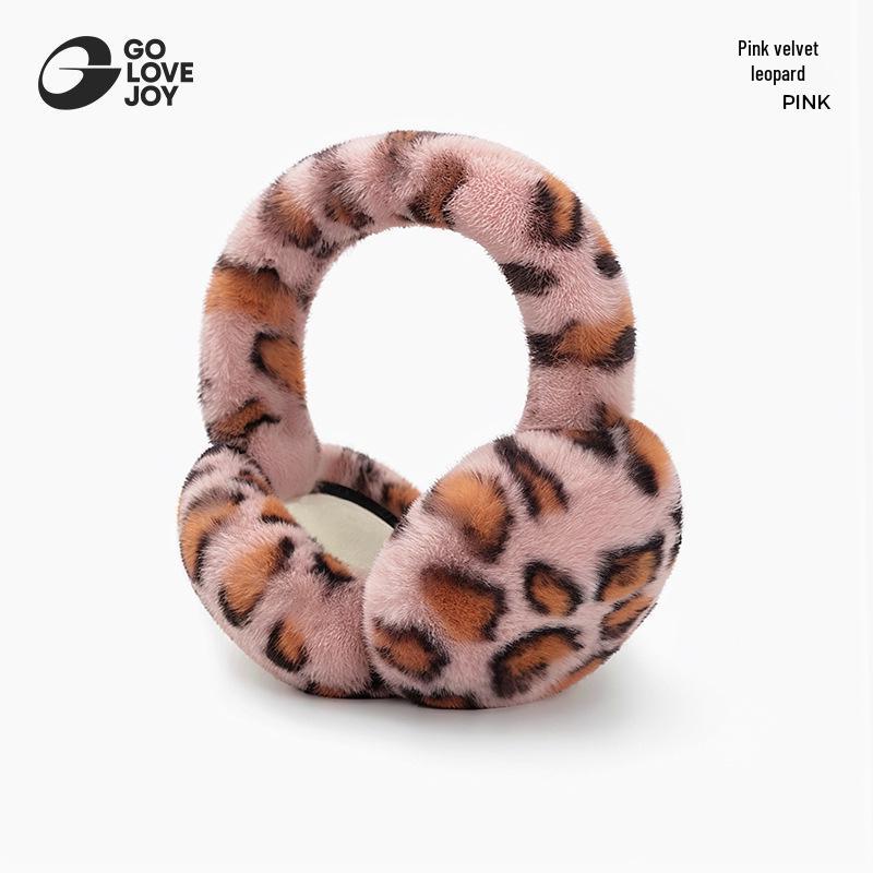 

Женские плюшевые наушники с леопардовым принтом GOLOVEJOY - Ветрозащитные, складные и толстые для осенне-зимней моды
