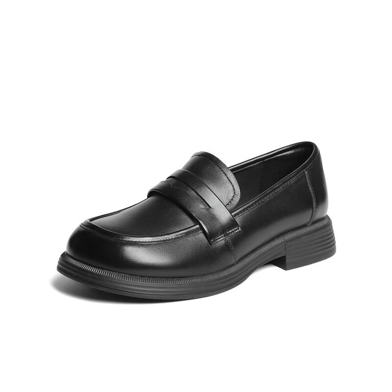 Senda Slip-On Loafers for Women 37