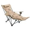 Adjustable Portable Recliner for Autumn/Winter Camping
