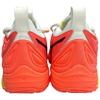 Mizuno Wave Momentum 3 V1GA231202