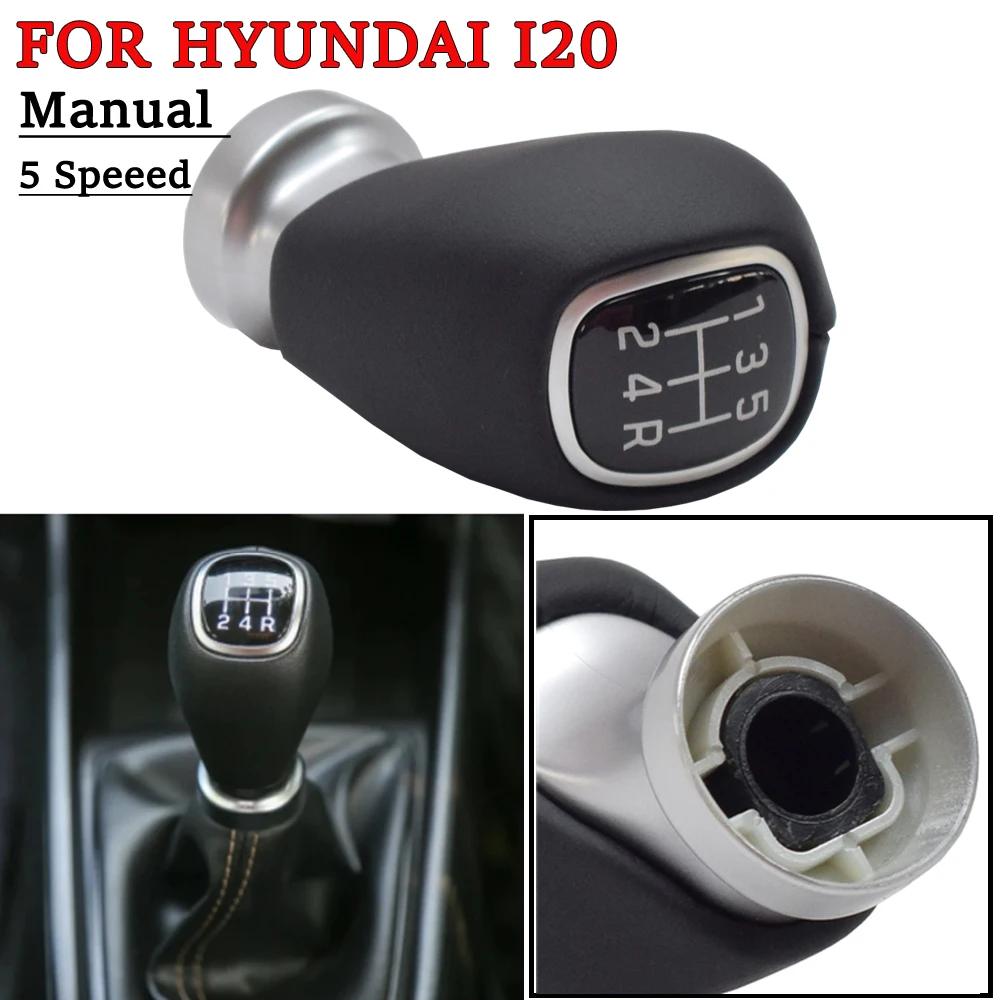 Hot Sale Leather 5-speed Gear Shift Knob For Hyundai I20 Car Accessories