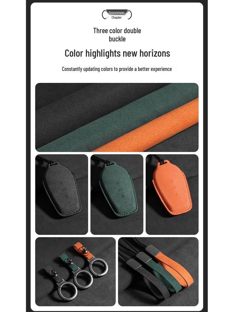 Nissan N7 Key Case: Suede Protective Shell with Buckle and Chain