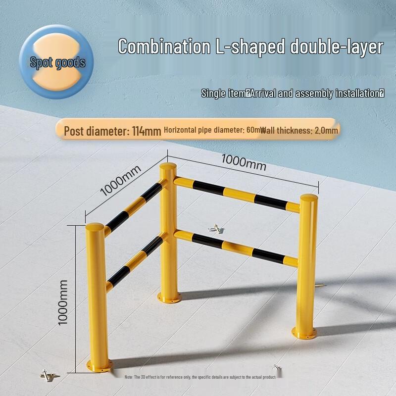 You Si Jia Heavy-Duty Parking Barriers & Guardrails