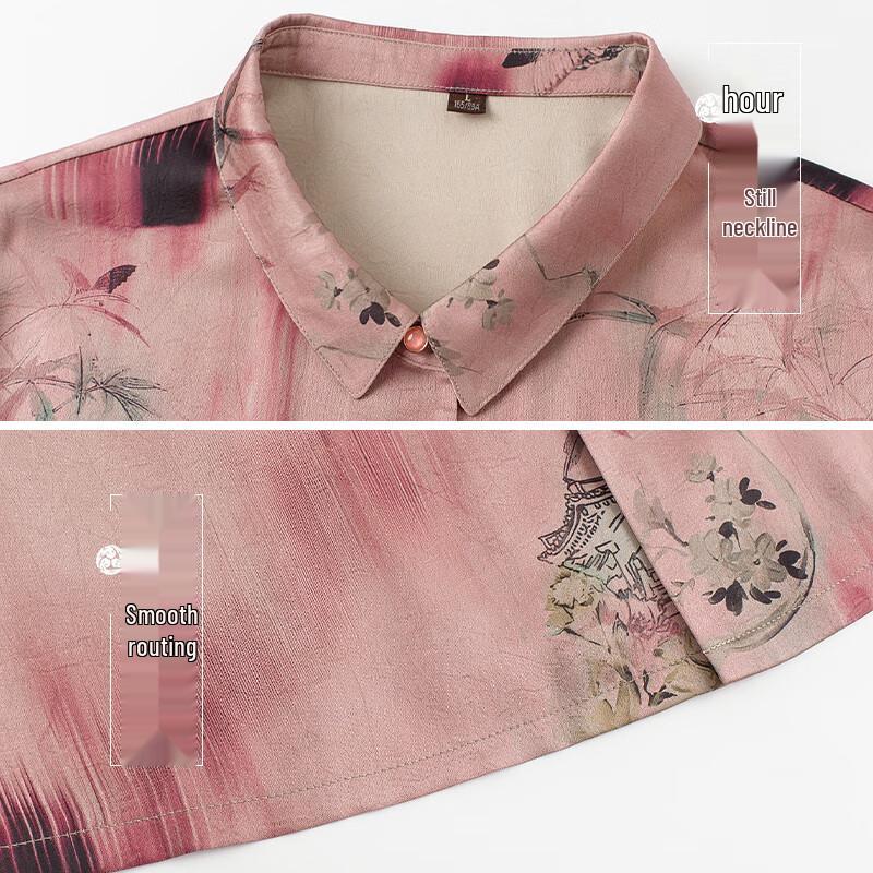 Elderly Women's Summer Breathable Lapel Short Sleeve Set