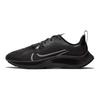 Nike Air Zoom Pegasus 37 Shield Black Anthracite Women's CQ8639-001