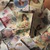 100 Pcs Vintage Material Book Decorative DIY Scrapbooking Diary Album Stationery Hand Made Junk Journal Supplies