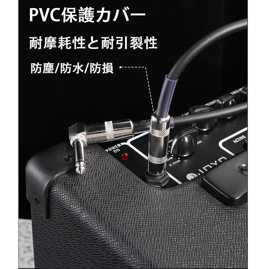 Generic Guitar Cable Black 3m S-L Plug