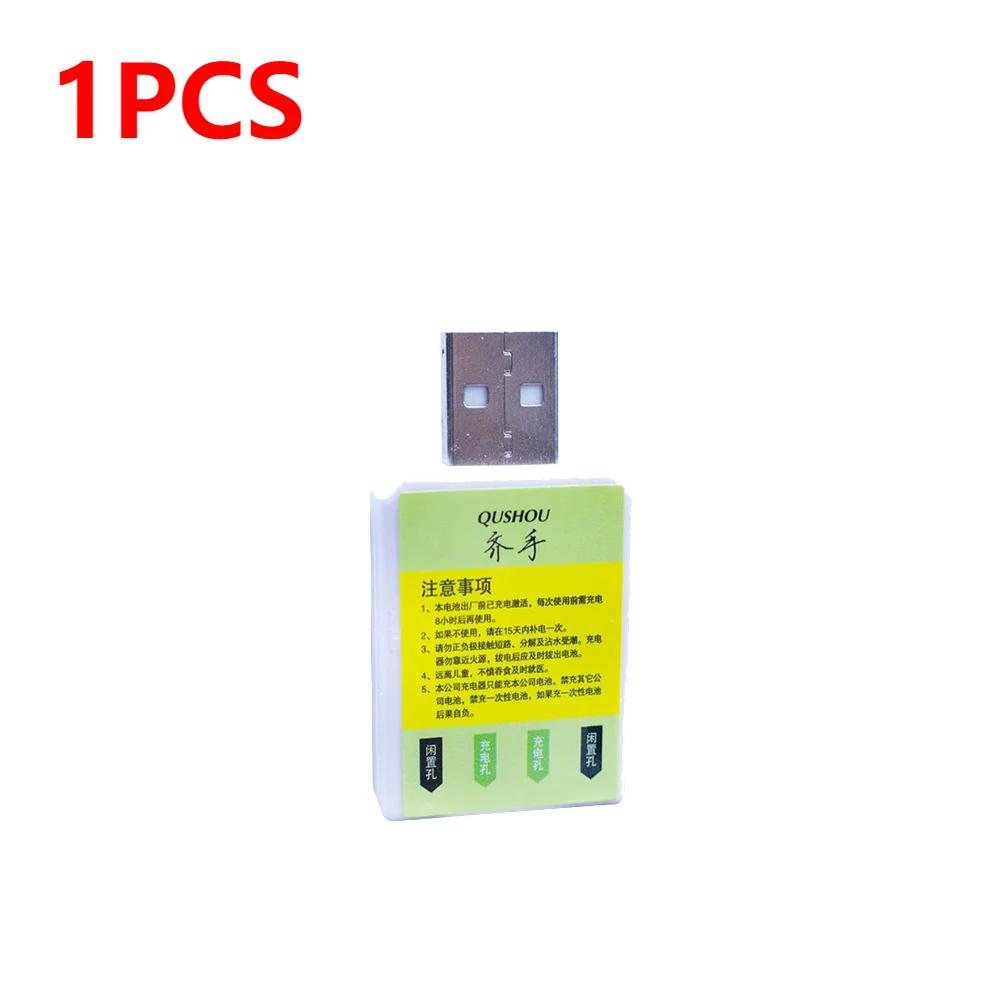 Электронные поплавки для рыбалки Портативные светящиеся поплавки Перезаряжаемый инструмент для ночной рыбалки Батарея CR425 Рыболовные аксессуары