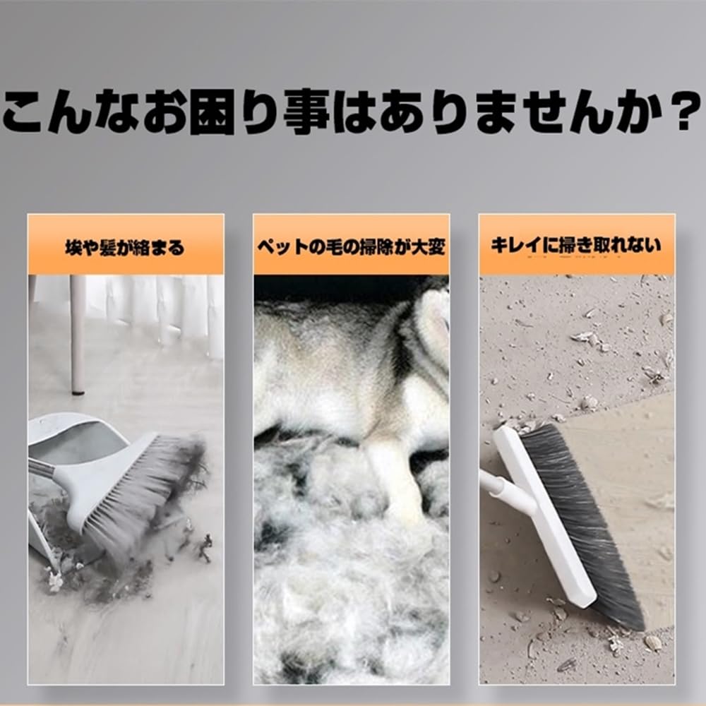 AiS to you Reinigung 90 Grad Deck Boden 3 Zangen Hohe Stellen Bürste, 2-Wege, Rotation, Bürste, Kadofit, Bad, Badezimmer, Boden, Teppich, Abzieher, Schaber,