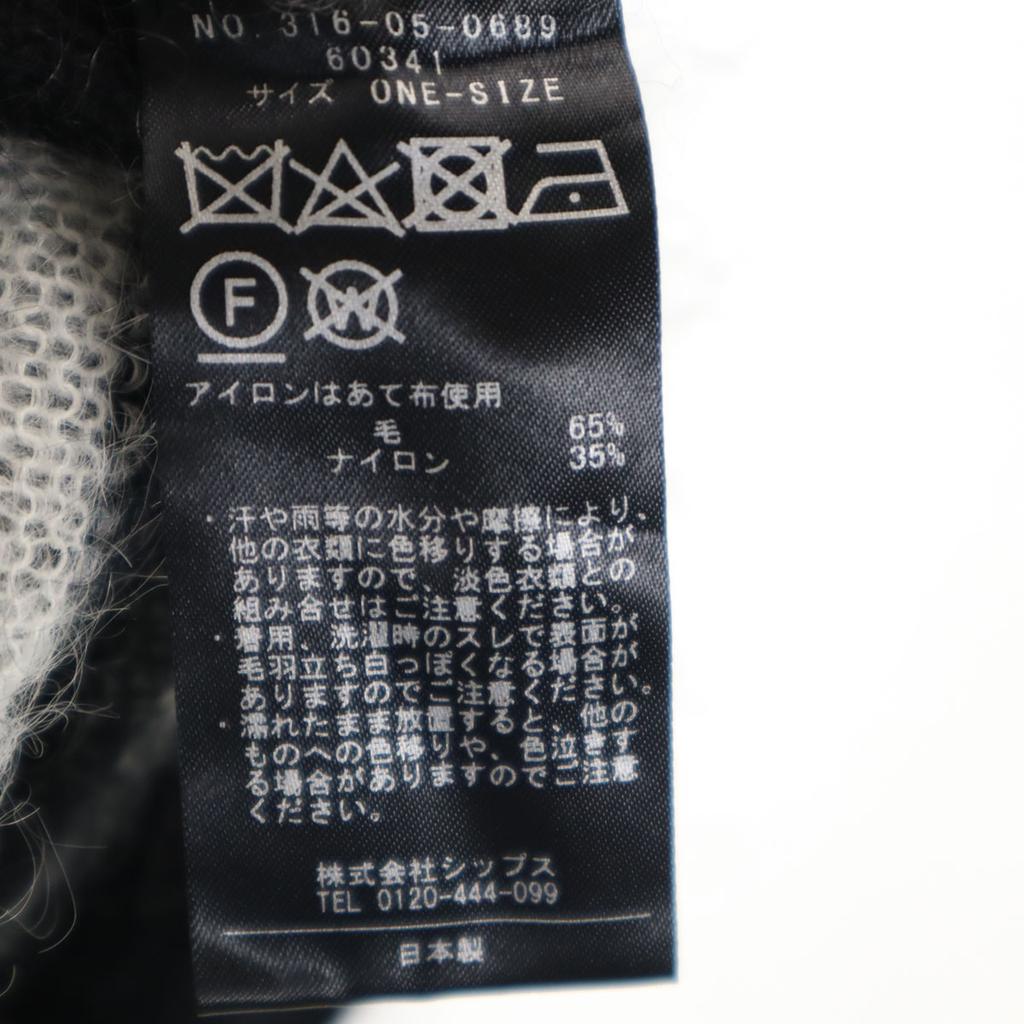 unused SHIPS made in Japan Border Pattern Long sleeve sweater knit Women Used