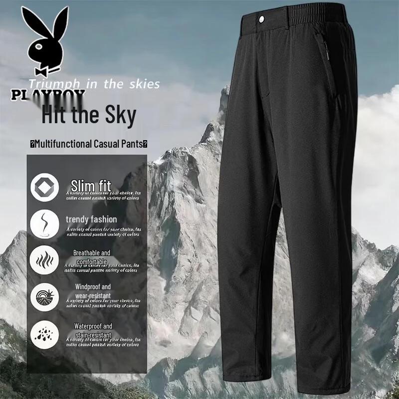 PLAYBOY Men's Plush Lined Straight Casual Pants