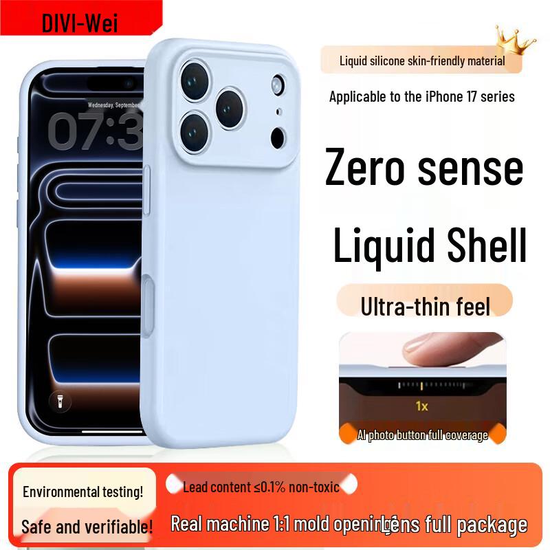 First Guard Zero-Feel Flüssigsilikon iPhone-Hülle