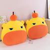 Shuitunlulu Cartoon Otter Plush Pillow With Soft Pp Cotton For Kids Sofa Decor