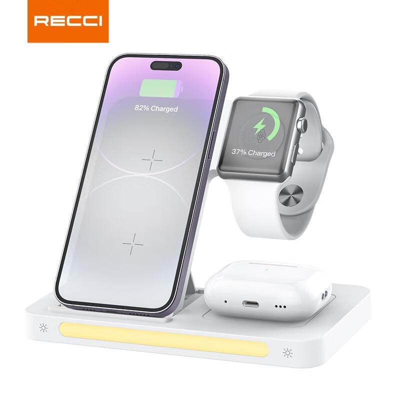 Ruisi 4-in-1 Night Light Wireless Charger