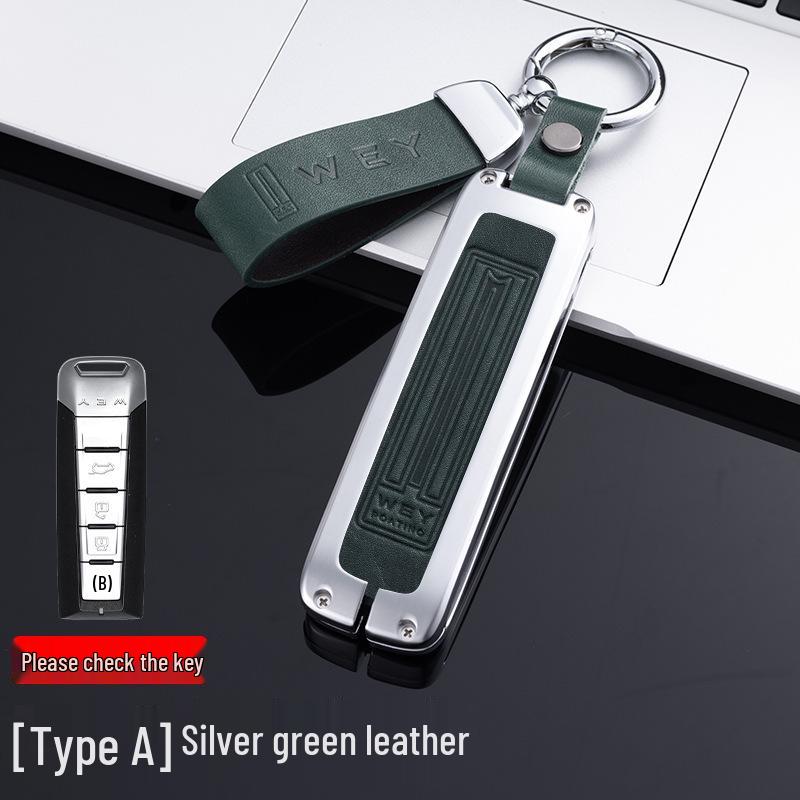 Great Wall Wey Key Case for VV7/VV6/VV5/Mocha/Macchiato/Tank 300 - Personalized Remote Control Shell (2021 Model)